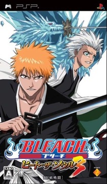 BLEACH Heat the Soul 3 PSP - Japoński Exclusive
