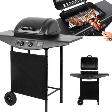 Газовый гриль Teesa BBQ 2000 2 конфорки 5 кВт TSA0080