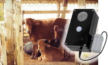 Сильный отпугиватель для куниц, лисиц, диких животных, кошек, собак + датчик движения