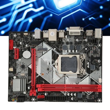 МАТЕРИНСКИЕ ПЛАТЫ ДЛЯ ПК B75-H DDR3 1600 МГц LGA 1155