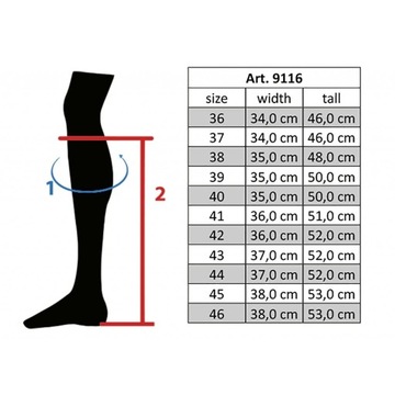 Высокие/узкие ботинки HKM SEVILLA Insulated 45