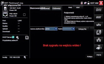 МНОГОФУНКЦИОНАЛЬНЫЙ ТЕСТЕР CCTV CS-H7-50H Touch Универсальный для мониторинга