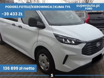 Ford Transit Custom II Van L2 2.0 EcoBlue  136KM 2025 Transit Custom Kombi 320 L2H1 M1 Trend 2.0 136KM