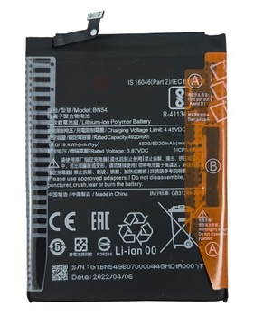 Новый аккумулятор PURE для Redmi 9 BN54