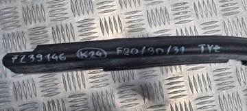 BMW F20 F21 F30 USZCZELKA POKRYWY SILNIKA TYŁ 7239146