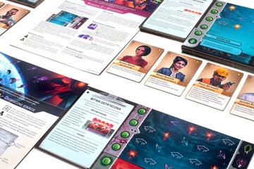 ПОД ВРАЖДЕБНЫМ НЕБОМ — стратегическая игра для 1 человека.