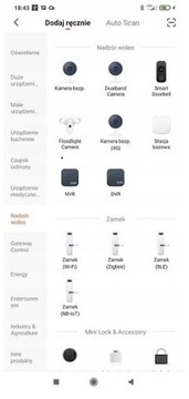 ZIGBEE TUYA УМНЫЙ ДОМ КОНТРОЛЛЕР РОЛЛСТАВНИ