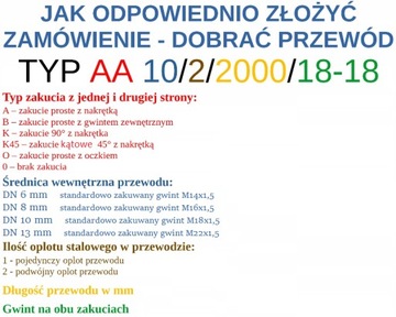 ШЛАНГ ГИДРАВЛИЧЕСКИЙ DN6 14/14 KK2250 400бар