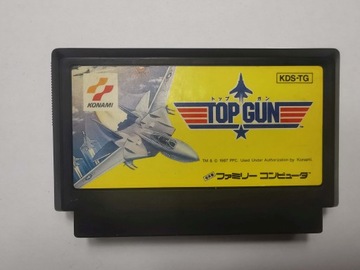 Famicom (NES) - Top Gun - Japońska
