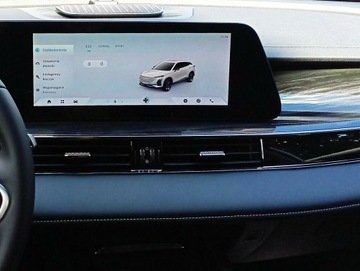 Omoda 5 1.6 T-GDI 147KM 2025 Omoda 5 Comfort Khaki White 2025, zdjęcie 28