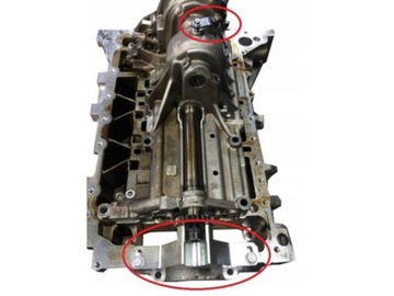 BMW N20 N26 Замок балансирного вала PUMP