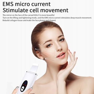 Ультразвуковой вакуумный аппарат для удаления черных точек для глубокого лица