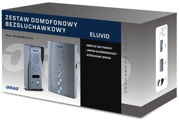 ИНТЕРФОН ORNO OR-DOM-RE-914/G СЕРЫЙ