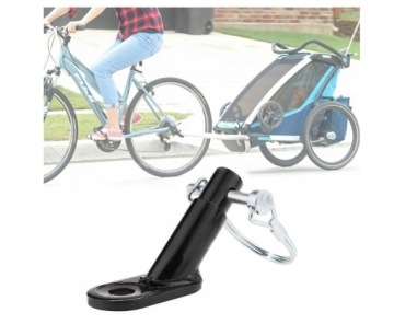 ПРИКРЕПЛЕНИЕ ДЕРЖАТЕЛЯ ВЕЛОСИПЕДНОГО ПРИЦЕПА К СТУПИЦЕ ОСИ