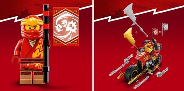 LEGO NINJAGO Механический гонщик Кайя ЭВО 71783