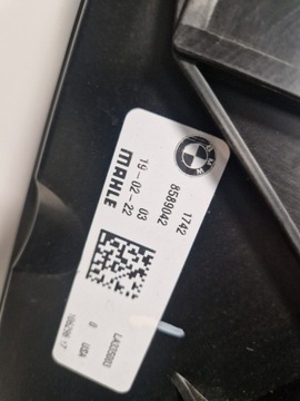 КОРПУС ВЕНТИЛЯТОРА РАДИАТОРА BMW X5 G05 X6 X7 2.5D 3.0D 8589042 8686171