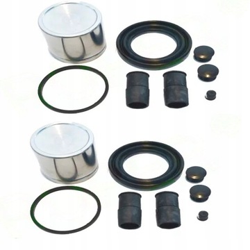 2X ZESTAW NAPRAWCZY REPERATURKA ZACISKU PRZÓD 57mm