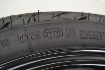 Обод передний BMW C 400 GT 18-