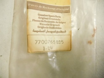 КАБЕЛЬ ГАЗ RENAULT R 21 7700765885