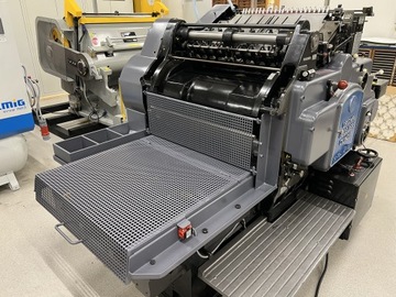 Автоматическая высекальная машина Heidelberg Cylinder S 54x72