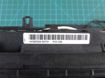 Блок термофиксатора Kyocera-Mita FS4100/4200/4300