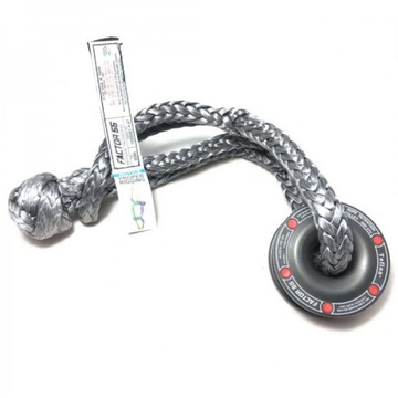 Буксировочный комплект Factor 55 Borah