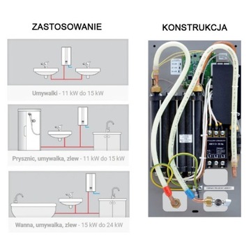 ВОДОНАГРЕВАТЕЛЬ WIJAS POW-LCD 11/13.5/15 MULTI