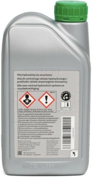 POWER POWER FLUID G004000M2 ОРИГИНАЛЬНЫЙ 1Л