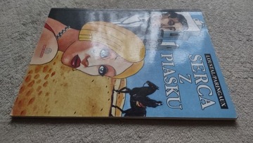 Сердца из песка