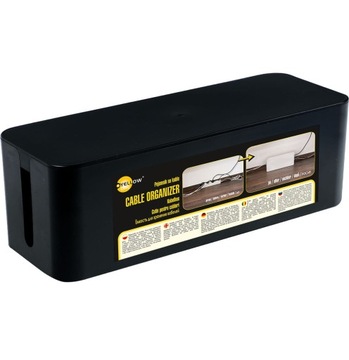 Pojemnik organizer na kable YELLOW 40cm czarny