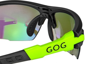 Фотохромные велосипедные очки GOG STENO C E544, зеленые
