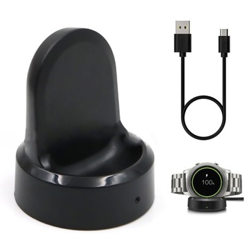 Ładowarka Do Samsung Galaxy Watch R810 R800