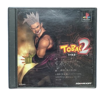 Tobal no 2 NTSC-J #2