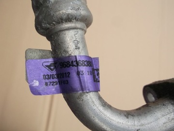 CITROEN DS4 1,6 HDI PŘÍVOD KLIMATIZACE