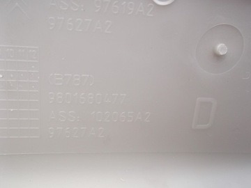 CITROEN C4 PICASSO II КРЫШКА СТОЙКИ ПЕРЕДНЕЙ СПРАВА