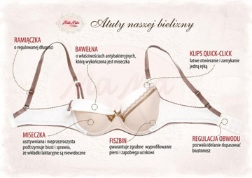 ALLES MAMA EASY 85F Бюстгальтер для кормления БЕЖЕВЫЙ