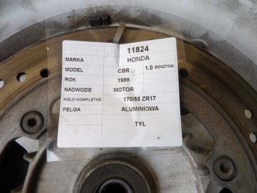 Honda CBR 1000 SC24 заднее колесо, обод