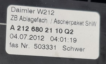 ПОДСТАКАНКА ПЕПЕЛЬница MERCEDES W212