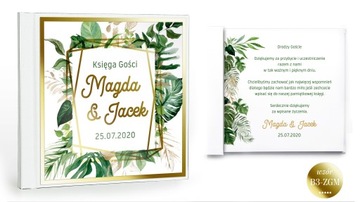 Гостевая книга MONSTERY LEAVES - ЗОЛОТАЯ /150 страниц!