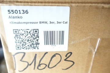 КОМПРЕССОР КОНДИЦИОНЕРА BMW 3 E36 E46 5 E34 E39 E38