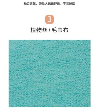 1 шт., отшелушивающие перчатки для ванны, скраб для тела, перчатки для чистки ванны