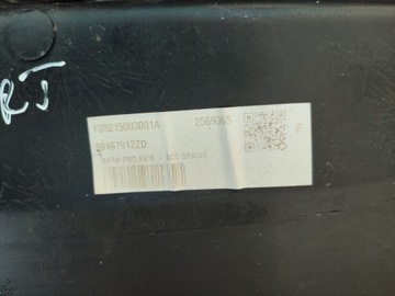 RIFTER COMBO PARTNER СТОРОНА ПРАВАЯ ЛЕВАЯ 98167913ZD