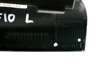 BMW F10 F11 Накладка на зеркало левый треугольник 7182013