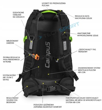 ТРЕККИНГОВЫЙ РЮКЗАК CAMPUS HORTON 45 Л, 2 ЦВЕТА, ЧЕРНАЯ НЕДЕЛЯ, ПЯТНИЦА