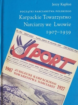 Карпатское лыжное товарищество во Львове 1907-39 гг.