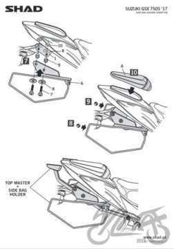 ПОЛУЖЕСТКАЯ ПОДСТАВКА АККУМУЛЯТОРНОГО АККУМУЛЯТОРА SHAD ДЛЯ SUZUKI GSX-S