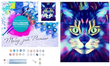 БОЛЬШАЯ КАРТИНА ПО ЦИФРАМ 50 КОШКА КОТЕНОК + РАМА