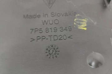 JINÉ DÍLY KOMORA MOTORU PORSCHE CAYENNE (92A) 7P5819349 0.3L DIESEL
