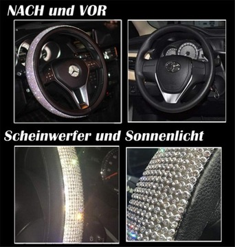 КОЖАНЫЙ ЧЕХОЛ РУЛЯ