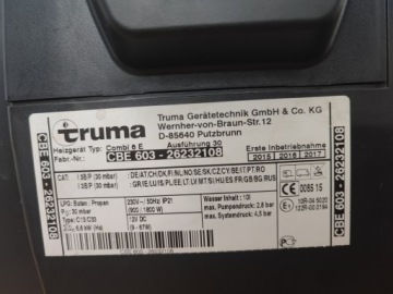 НАГРЕВАТЕЛЬ TRUMA COMBI 6E ДЛЯ КАМЕРЫ CBE603-26232108